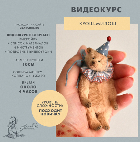 [​IMG]